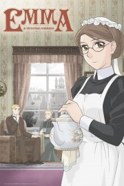 watch Emma: A Victorian Romance free online