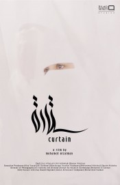 watch Curtain free online