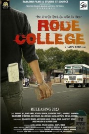 watch Rode College free online