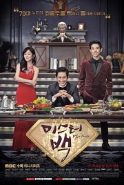 watch Mr. Back free online