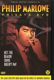 watch Philip Marlowe, Private Eye free online