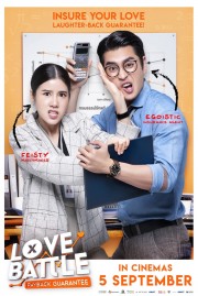 watch Love Battle free online